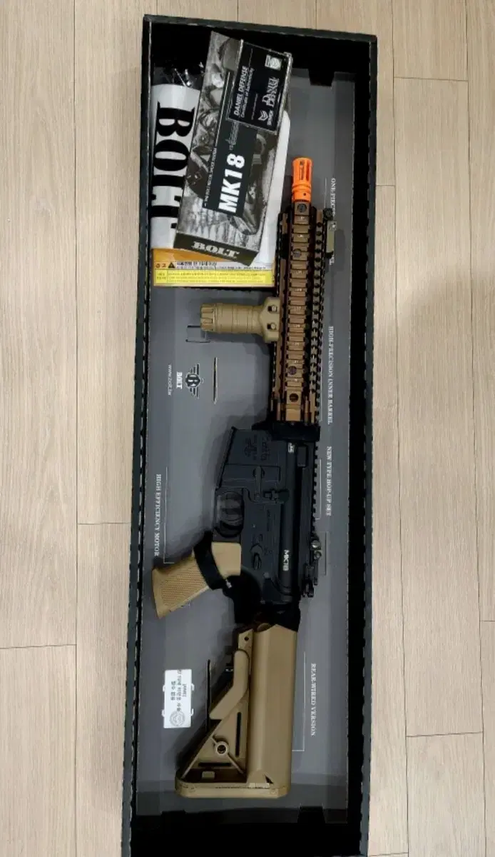 에어소프트 볼트 bolt 다니엘디펜스 mk18